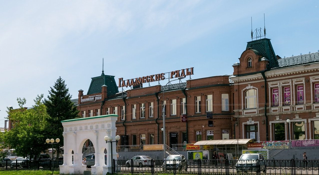 Блог Единственная бегущая строка в Канске — Лимон ТВ (Твой Канский)
