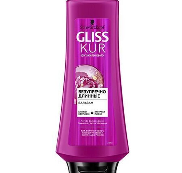 Бальзам для волос Gliss Kur 360мл Безупречно длинные купить с доставкой в Канске