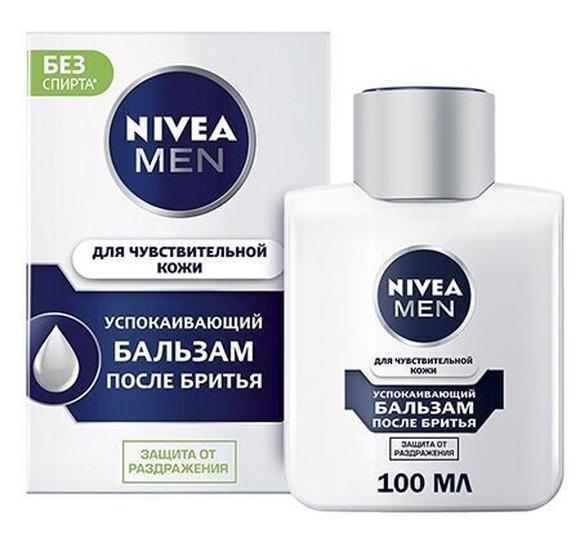 Бальзам после бритья Nivea fo Men Восстанавливающий для чувст.кожи100мл купить с доставкой в Канске