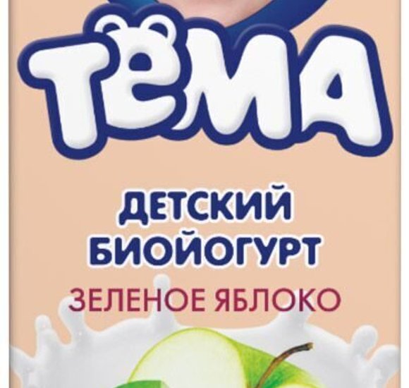 Биойогурт Тема детский ассортимент  2.8% 210г БЗМЖ купить с доставкой в Канске