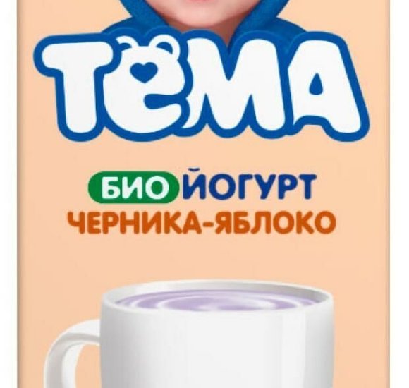 Биойогурт Тема питьевой черника яблоко 2,8% 210г БЗМЖ купить с доставкой в Канске