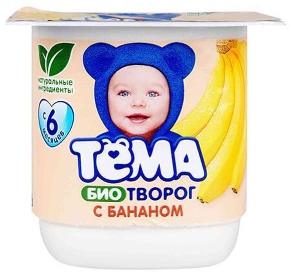 Биотворог Тема Банан 4,2% 100г БЗМЖ купить с доставкой в Канске
