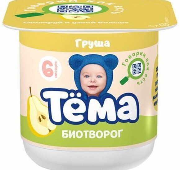 Биотворог Тема Груша 4,2% 100г БЗМЖ купить с доставкой в Канске