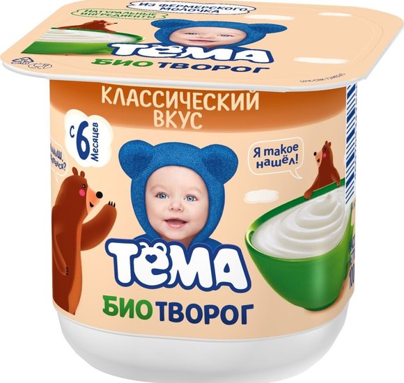 Биотворог Тема классический вкус 5% 100г БЗМЖ купить с доставкой в Канске