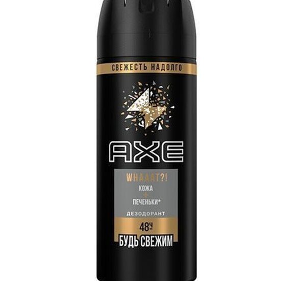 Дезодорант AXE Кожа и печеньки 150мл aer купить с доставкой в Канске