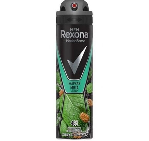 Дезодорант Rexona men Жаркая мята и кедр 150мл купить с доставкой в Канске