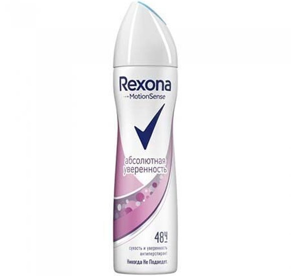 Дезодорант Rexona women Абсолютная уверенность 150мл купить с доставкой в Канске