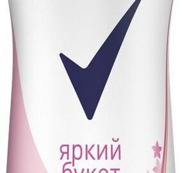 Дезодорант Rexona women Яркий букет 150мл купить с доставкой в Канске