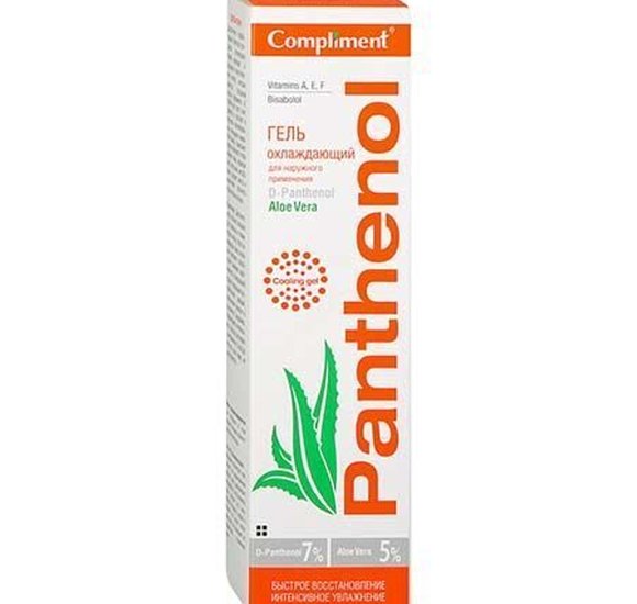 Гель Compliment Panthenol охлаждающий 75мл купить с доставкой в Канске
