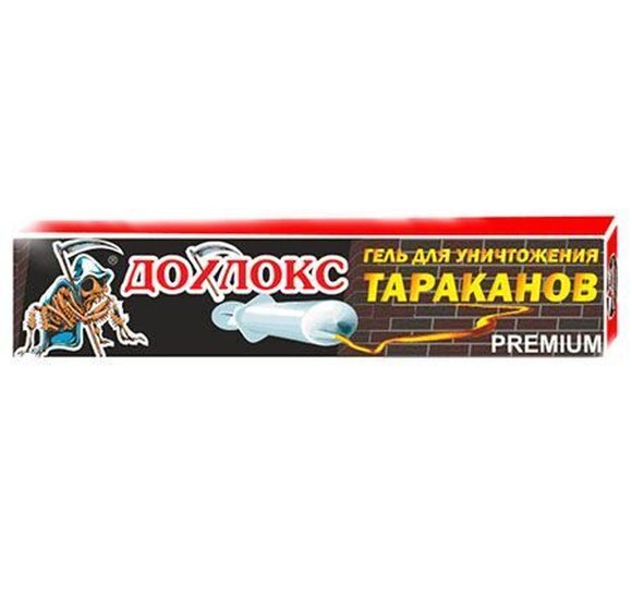 Гель Creeps для уничтожения тараканов 20мл купить с доставкой в Канске