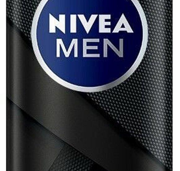 Гель для бритья Nivea for Men Ультра 200мл купить с доставкой в Канске