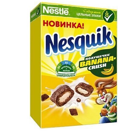 Готовый завтрак Несквик банановые подушечки 220г купить с доставкой в Канске