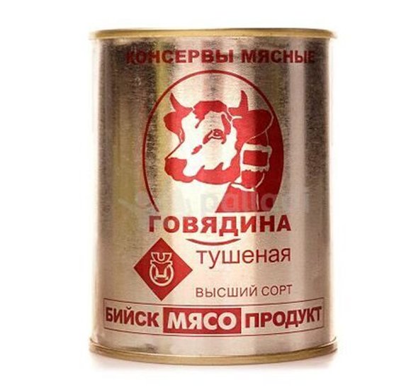 Говядина тушеная Бийск в/с ГОСТ 338г купить с доставкой в Канске