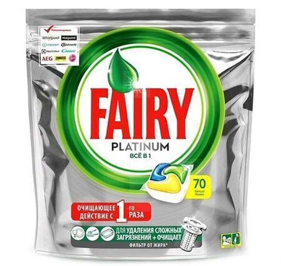 Капсулы ПММ FAIRY Platinum 70шт Лимон купить с доставкой в Канске