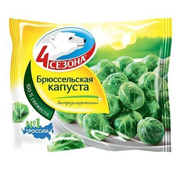 Капуста Брюссельская 4 Сезона 400г купить с доставкой в Канске