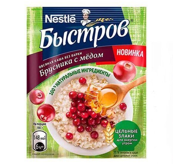 Каша Быстров овсяная Брусника мед 40г купить с доставкой в Канске