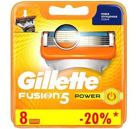 Кассеты Gillette Fusion 8шт купить с доставкой в Канске