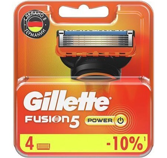 Кассеты Gillette Fusion Power 4шт купить с доставкой в Канске