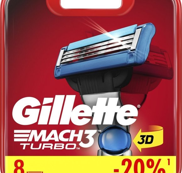 Кассеты Gillette Mach3 Turbo 8шт купить с доставкой в Канске
