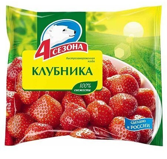 Клубника 4 Сезона 300г купить с доставкой в Канске
