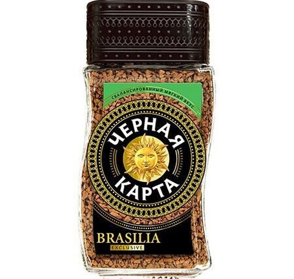 Кофе Черная карта 47.5г Gold ст/б купить с доставкой в Канске