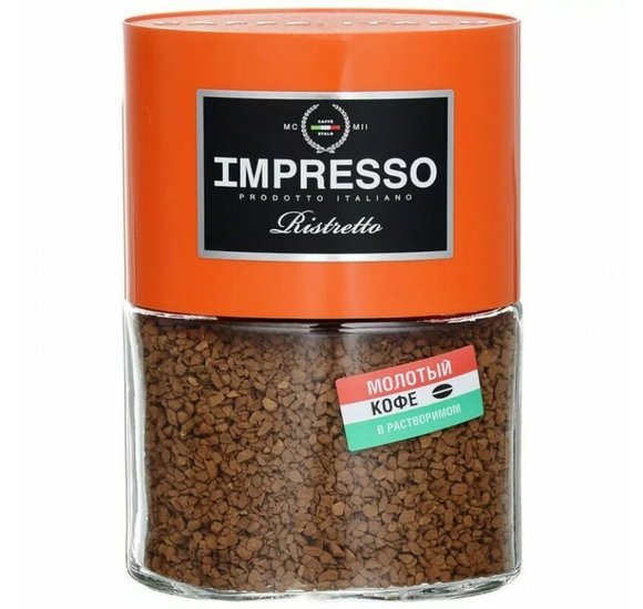 Кофе Impresto Ristretto 100г сублимированный с добавлением ст/б купить с доставкой в Канске