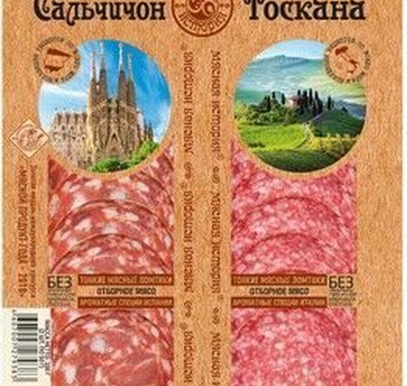 Колбаса Сальчичон Тоскана с/к 2х50г нарезка Иней купить с доставкой в Канске