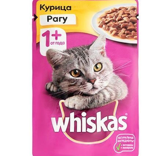 Корм для кошек Вискас Рагу курица 75г купить с доставкой в Канске