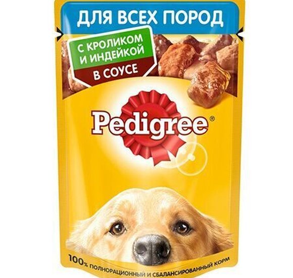 Корм для собак Pedigree Кролик индейка в соусе 85г купить с доставкой в Канске