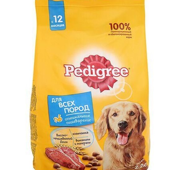 Корм для собак Pedigree Vital Protection Говядина 2,2кг купить с доставкой в Канске