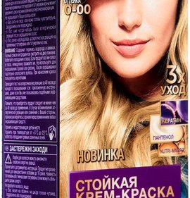 Фото товара Краска для волос Palette Е20 Осветляющий//
