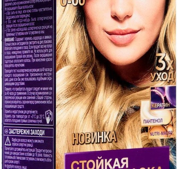 Краска для волос Palette Е20 Осветляющий// купить с доставкой в Канске