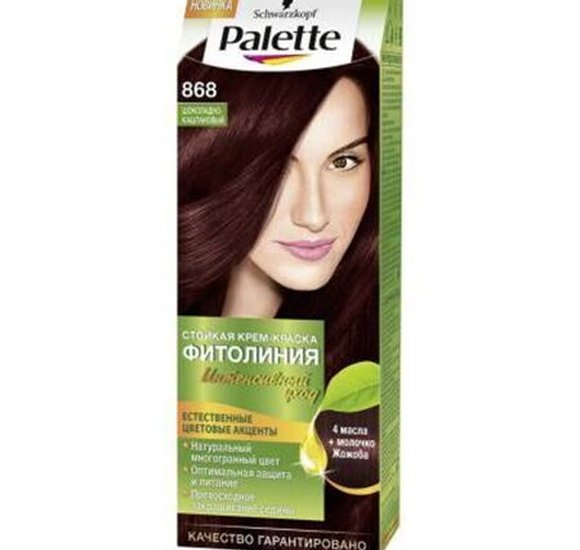 Краска для волос Palette Фитолиния 868 Шоколадно-каштановый купить с доставкой в Канске