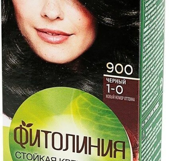 Краска для волос Palette Фитолиния 900 Черный купить с доставкой в Канске