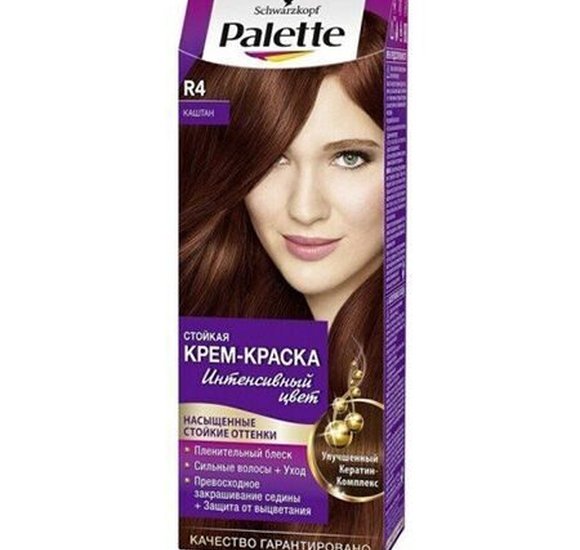 Краска для волос Palette R4 Каштан купить с доставкой в Канске