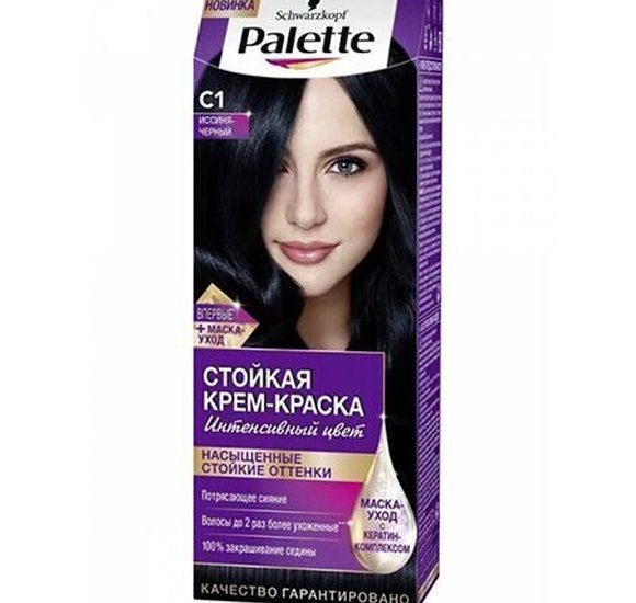 Краска для волос Palette С1 Иссиня черный купить с доставкой в Канске