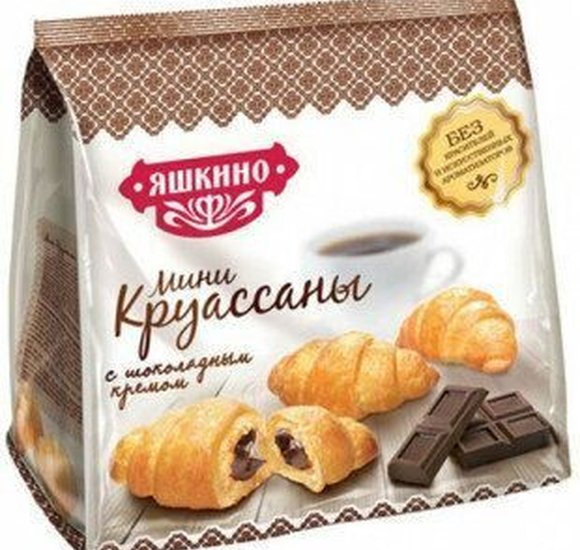 Круассан Яшкино 45г с шоколадным кремом купить с доставкой в Канске