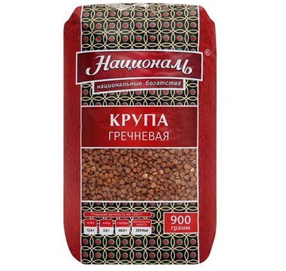 Крупа Ангстрем Гречневая 900г купить с доставкой в Канске