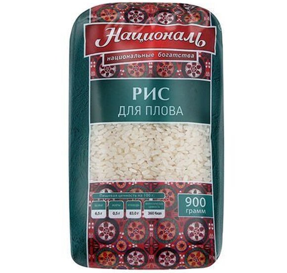 Крупа Националь Рис для плова 900г купить с доставкой в Канске