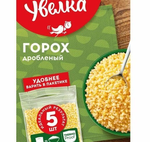 Крупа Увелка Горох дробленый 5пак по 80г купить с доставкой в Канске