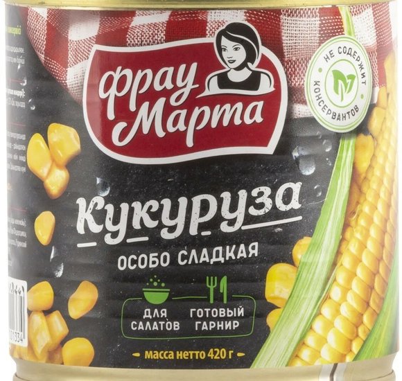 Кукуруза Фрау Марта сахарная 420г купить с доставкой в Канске