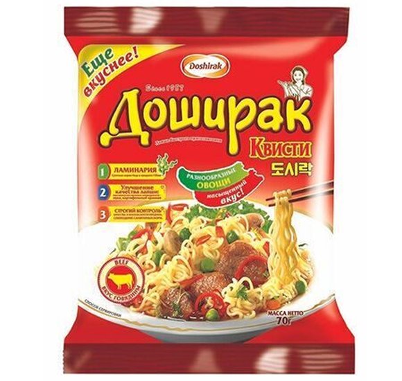 Лапша Доширак Квисти 70г вкус говядины купить с доставкой в Канске