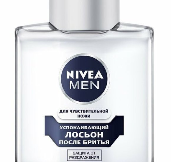 Лосьон после бритья Nivea fo Men для Чувств кожи 100мл купить с доставкой в Канске