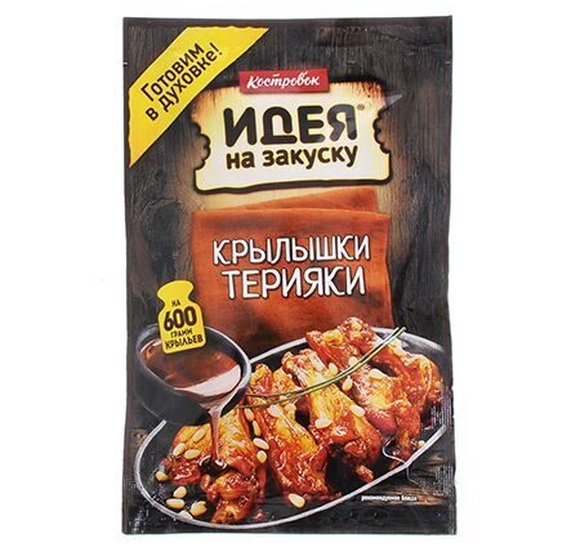 Маринад Костровок Идея на закуску крылышки терияки 90г купить с доставкой в Канске