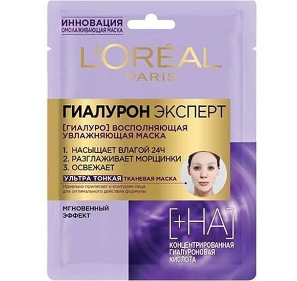 Маска тканевая LOreal д/лица Гиалурон эксперт 30г купить с доставкой в Канске
