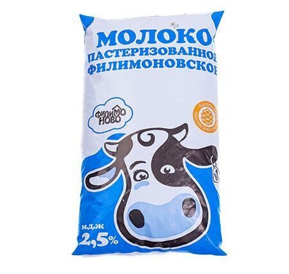 Молоко Филимоново п/п 2,5% 1л БЗМЖ купить с доставкой в Канске