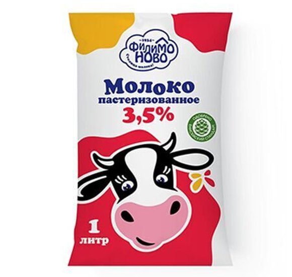 Молоко Филимоново п/п 3,5% 1л БЗМЖ купить с доставкой в Канске