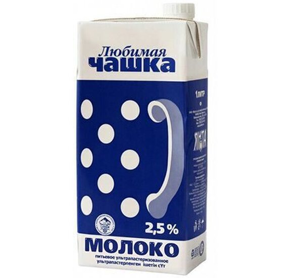 Молоко Любимая чашка т/п 2.5% 1л БЗМЖ купить с доставкой в Канске