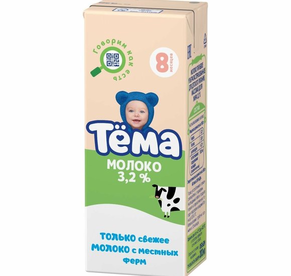 Молоко Тёма детское классическое 3,2% 200мл  БЗМЖ купить с доставкой в Канске