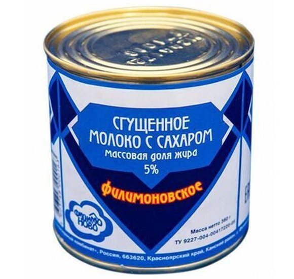 Молоко сгущенное Филимоново с сахаром 5% 360г БЗМЖ купить с доставкой в Канске